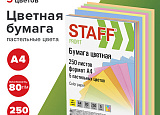 Бумага А4 STAFF "Profit" пастель микс (250л=50л*5цв) уп25 арт.0215-010