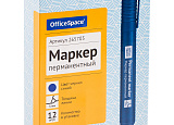 Маркер перм. OfficeSpace-265703 синий уп12 арт.0158-020-3