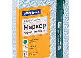 Маркер перм. OfficeSpace-265706 зеленый уп12 арт.0158-020-4