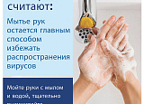 Бум.полотенце 2-сл. 21,5*24 Z Лайма (пач-200л) уп*20пач* арт.0314-051