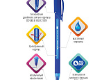 Ручка шар. BR Extra Glide Soft Blue синяя рез.упор (масл.) уп24 арт.0150-065
