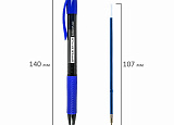 Ручка шар. мех. BR OFFICE STYLE 0,7мм синяя с рез. держ. арт.0150-063