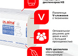 Бум.полотенце 20,5*23 V Лайма (пач-200шт) уп15пач арт.0314-037