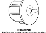 Бум.полотенца Лайма 2-сл. бел. 150м H1 уп6 арт.0314-007