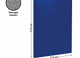 Папка-файл  20 отд. Стамм-32197 синяя 500мк арт.1005-015-2