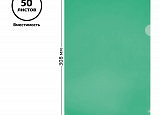 Уголок канц. Стамм-32260 зеленая 150мкр уп20 арт.1009-010-4