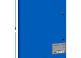 Папка с 2-мя кольц. Berlingo Soft Touch RB4_2D981 синяя арт.1002-019