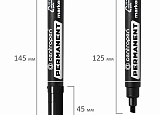 Маркер перм. Centropen-8576 черный уп10 арт.0158-037