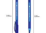 Ручка шар. BR Extra Glide Soft Blue синяя рез.упор (масл.) уп24 арт.0150-065